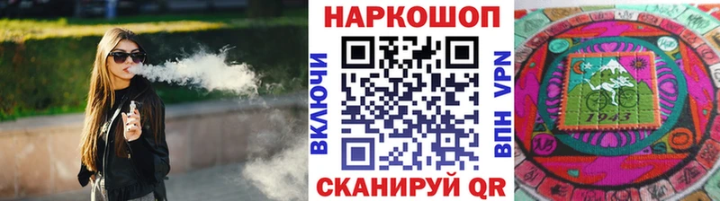 Наркота Теберда Гашиш  СОЛЬ  АМФ  Cocaine  Меф мяу мяу 