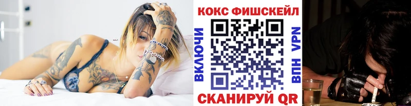 Кокаин Эквадор  Теберда 