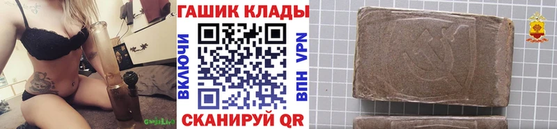 kraken ONION  Теберда  Гашиш хэш 