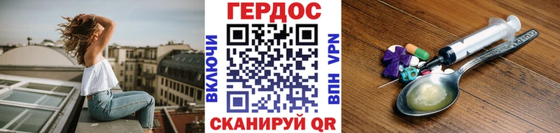 ссылка на мегу зеркало  сколько стоит  Теберда  Героин белый 