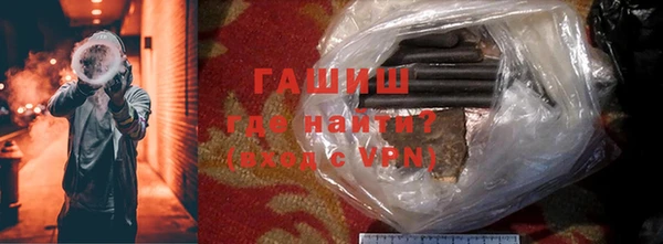 бутират Елабуга