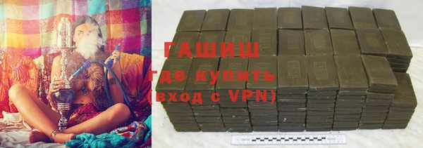 mdma Елизово