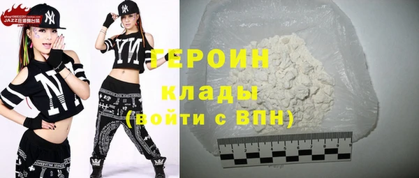 крисы Ельня