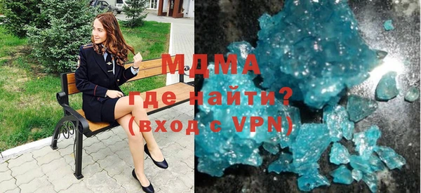 крисы Ельня
