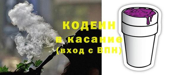 mdma Елизово