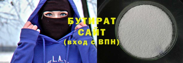 mdma Елизово