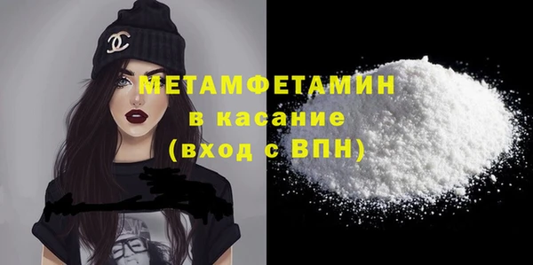mdma Елизово