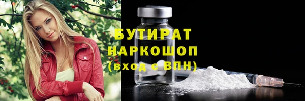 mdma Елизово