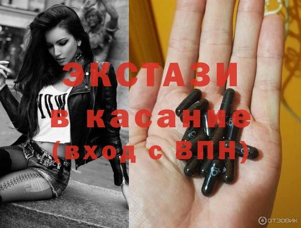 mdma Елизово