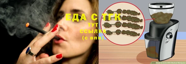 mdma Елизово