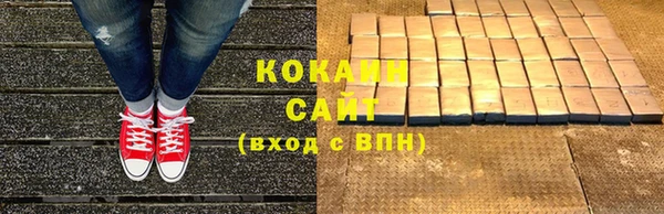mdma Елизово