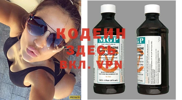 mdma Елизово