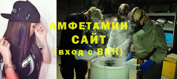 mdma Елизово
