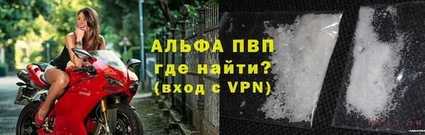 mdma Елизово