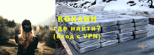 mdma Елизово