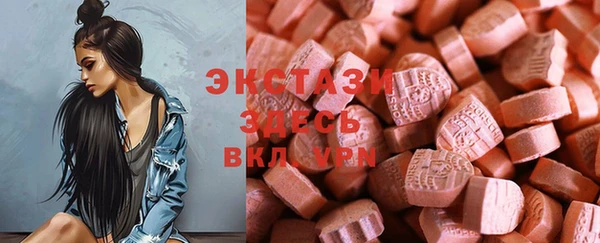 mdma Елизово