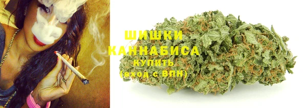 mdma Елизово