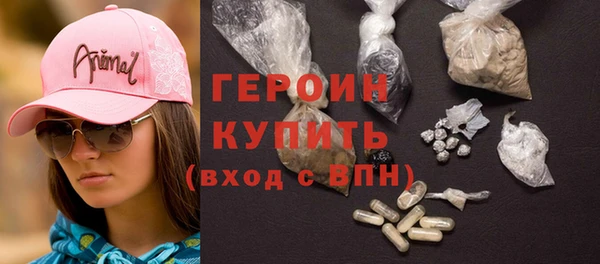 mdma Елизово