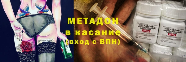 крисы Ельня