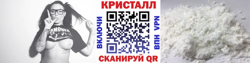 Первитин пудра Теберда